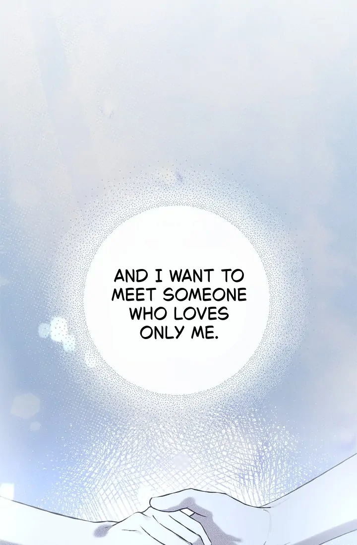 Read Mind the Gap chapter 6 image 111 on Lezhin