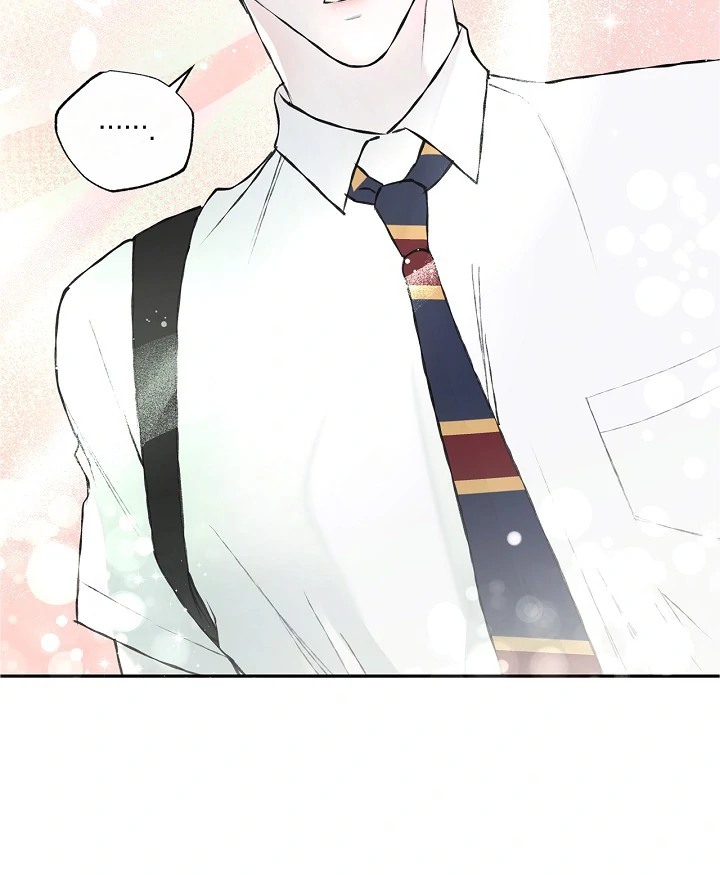 Read Mind the Gap chapter 6 image 116 on Lezhin
