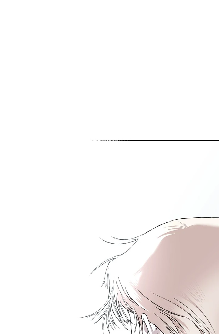Read Mind the Gap chapter 6 image 123 on Lezhin