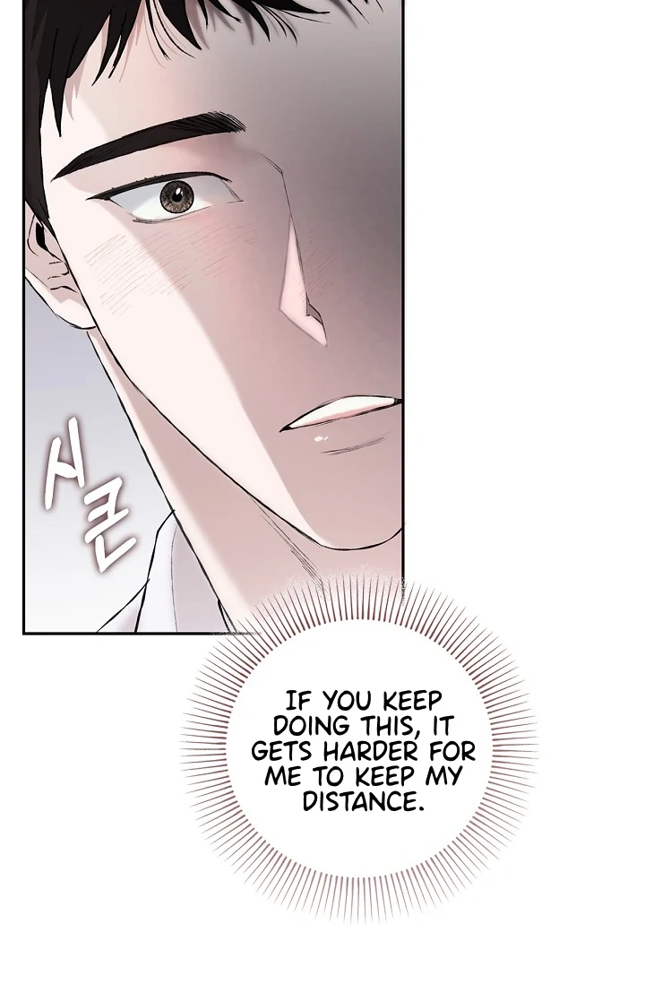 Read Mind the Gap chapter 6 image 128 on Lezhin