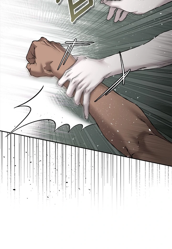Read Mind the Gap chapter 6 image 14 on Lezhin