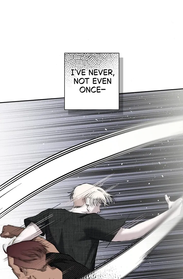 Read Mind the Gap chapter 6 image 15 on Lezhin
