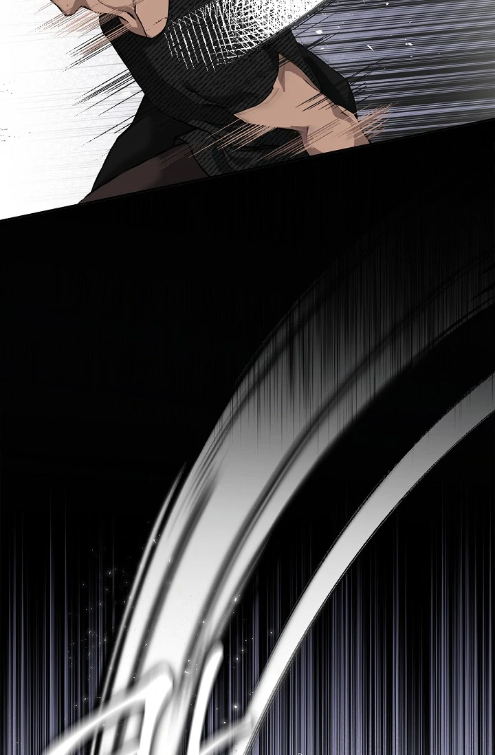 Read Mind the Gap chapter 6 image 16 on Lezhin