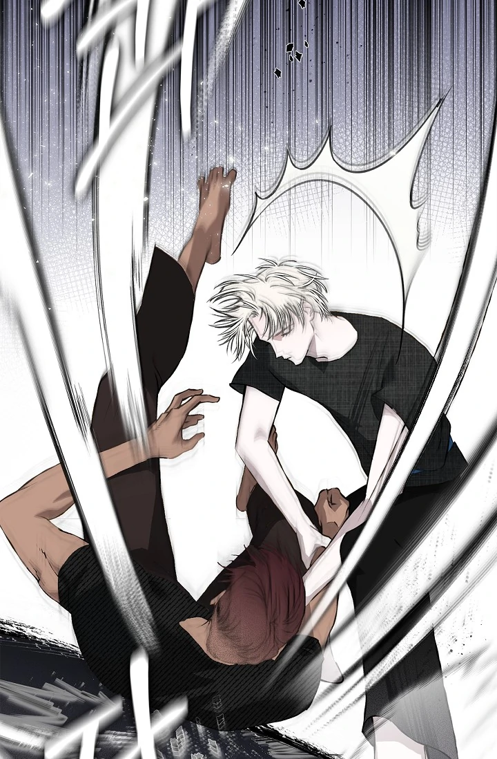 Read Mind the Gap chapter 6 image 17 on Lezhin