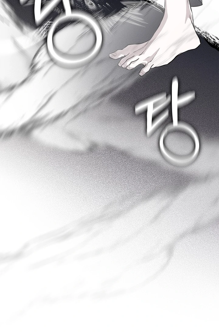 Read Mind the Gap chapter 6 image 18 on Lezhin