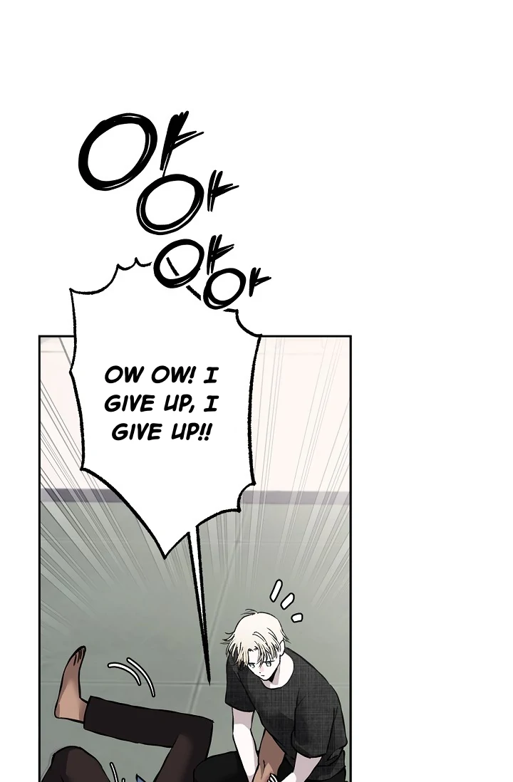Read Mind the Gap chapter 6 image 25 on Lezhin