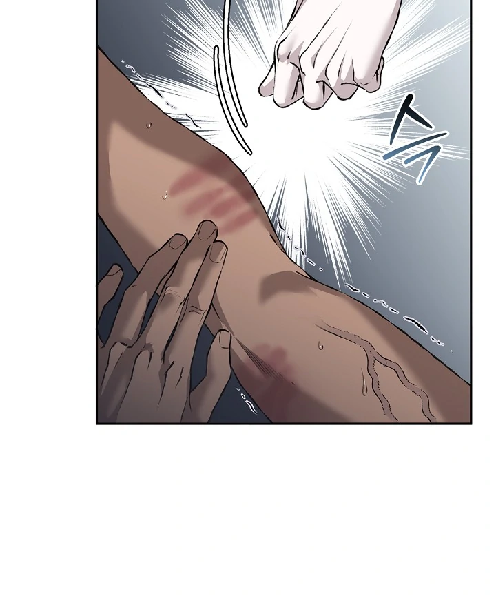 Read Mind the Gap chapter 6 image 27 on Lezhin