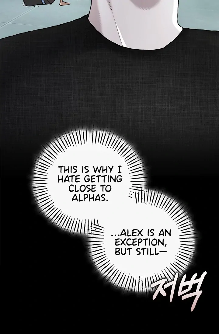 Read Mind the Gap chapter 6 image 29 on Lezhin