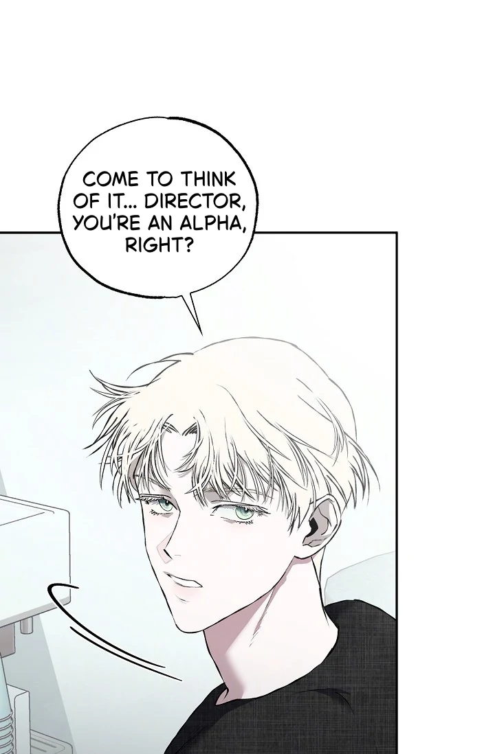 Read Mind the Gap chapter 6 image 41 on Lezhin