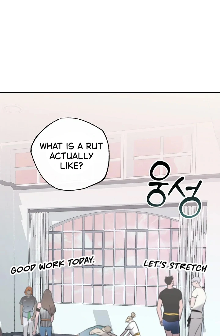 Read Mind the Gap chapter 6 image 44 on Lezhin