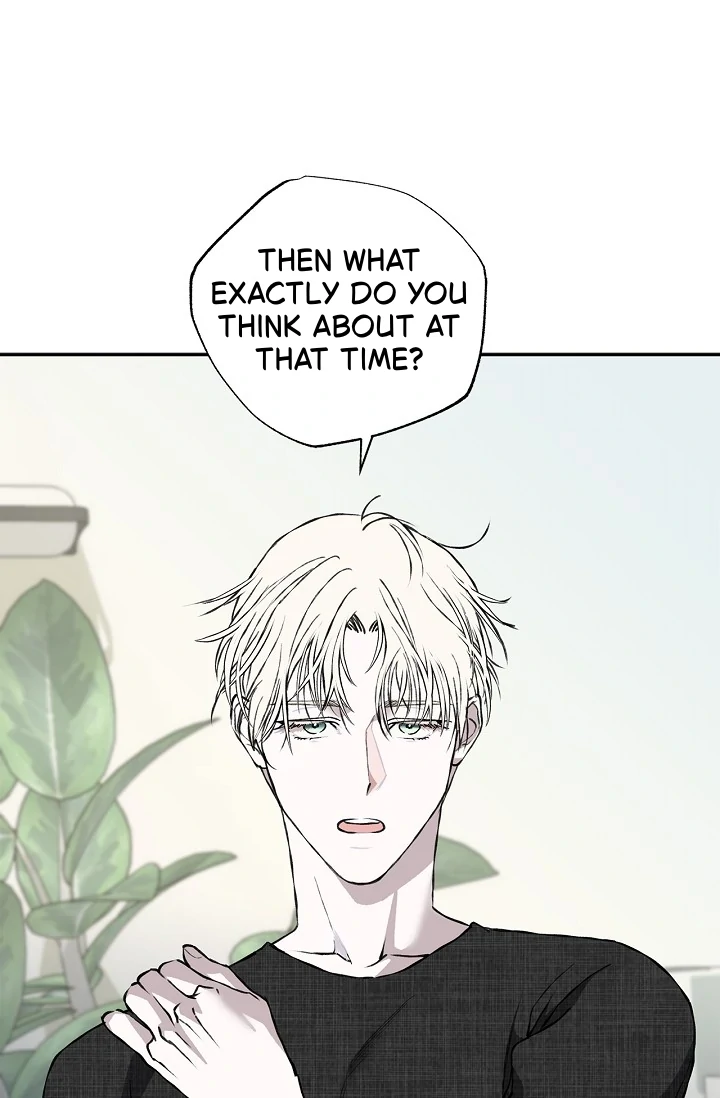 Read Mind the Gap chapter 6 image 46 on Lezhin