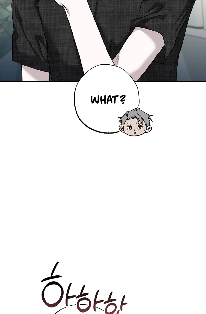 Read Mind the Gap chapter 6 image 47 on Lezhin