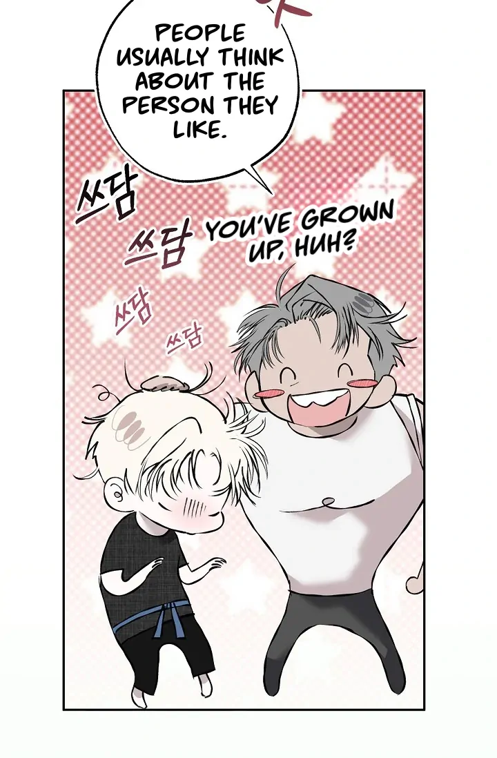 Read Mind the Gap chapter 6 image 48 on Lezhin