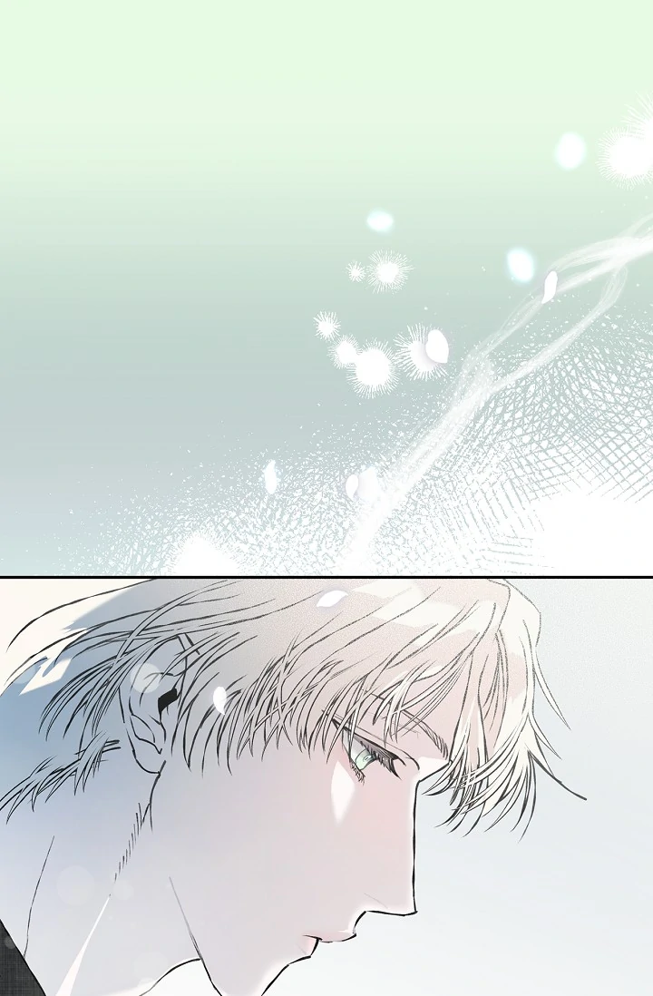 Read Mind the Gap chapter 6 image 50 on Lezhin