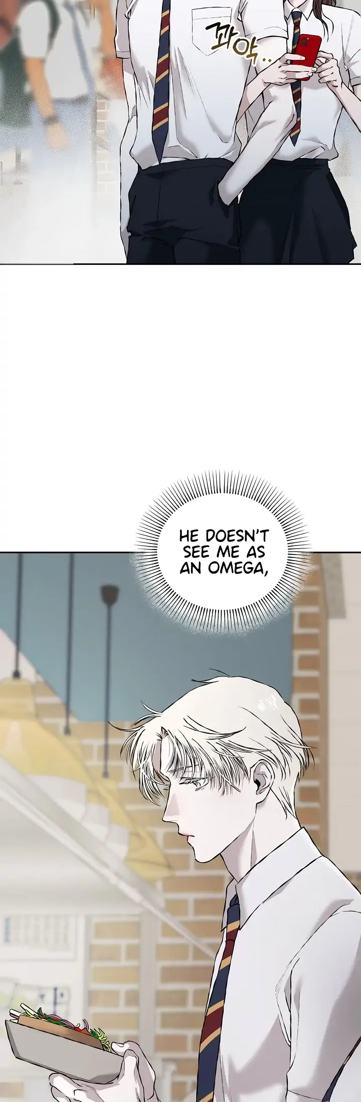 Read Mind the Gap chapter 6 image 56 on Lezhin
