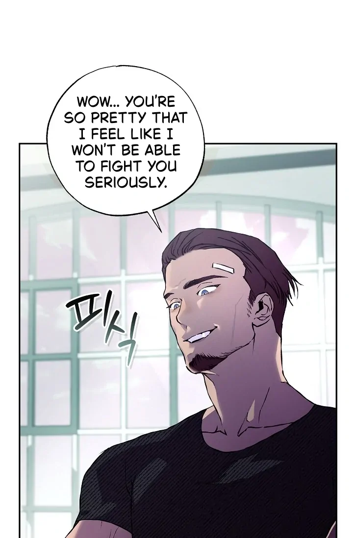 Read Mind the Gap chapter 6 image 6 on Lezhin
