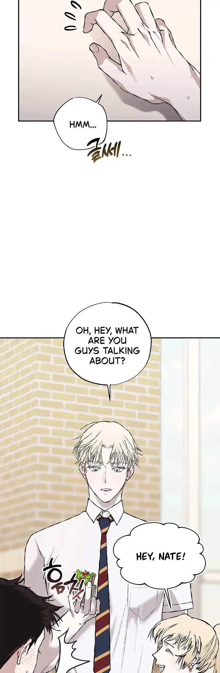 Read Mind the Gap chapter 6 image 61 on Lezhin