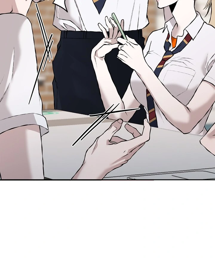 Read Mind the Gap chapter 6 image 62 on Lezhin