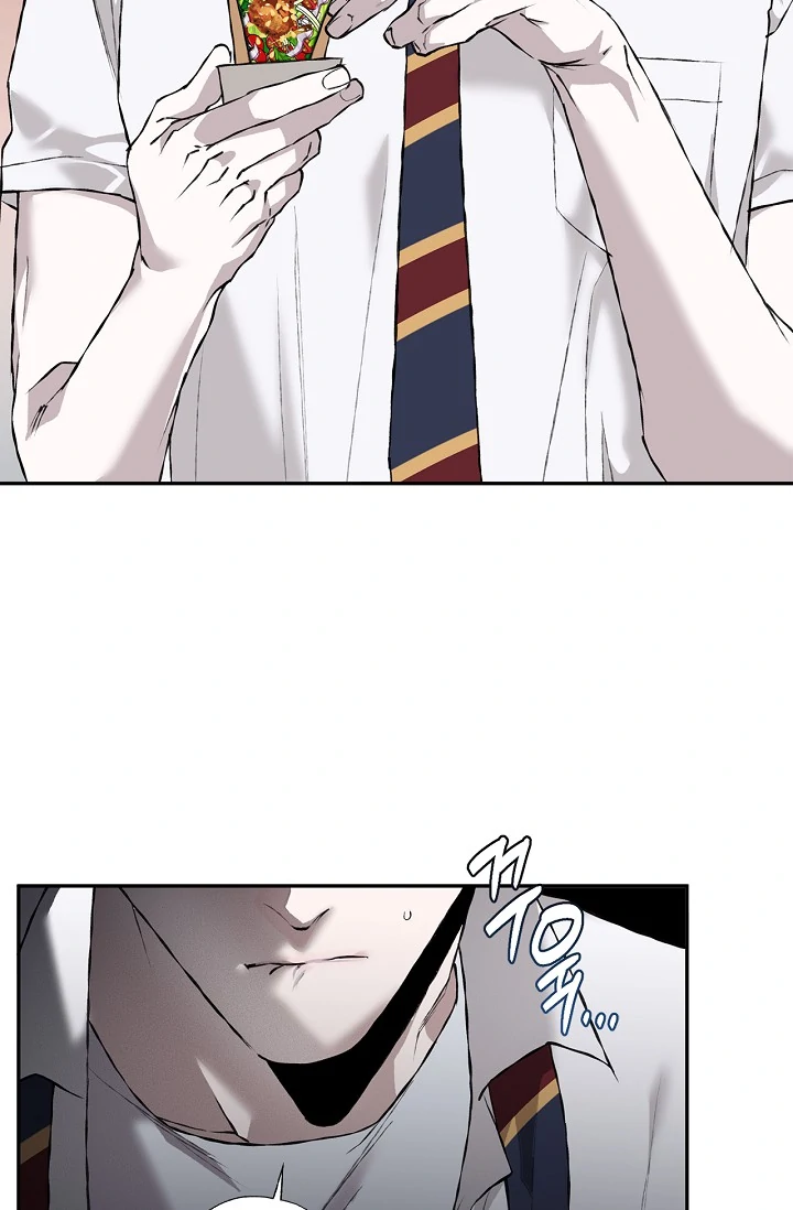 Read Mind the Gap chapter 6 image 71 on Lezhin