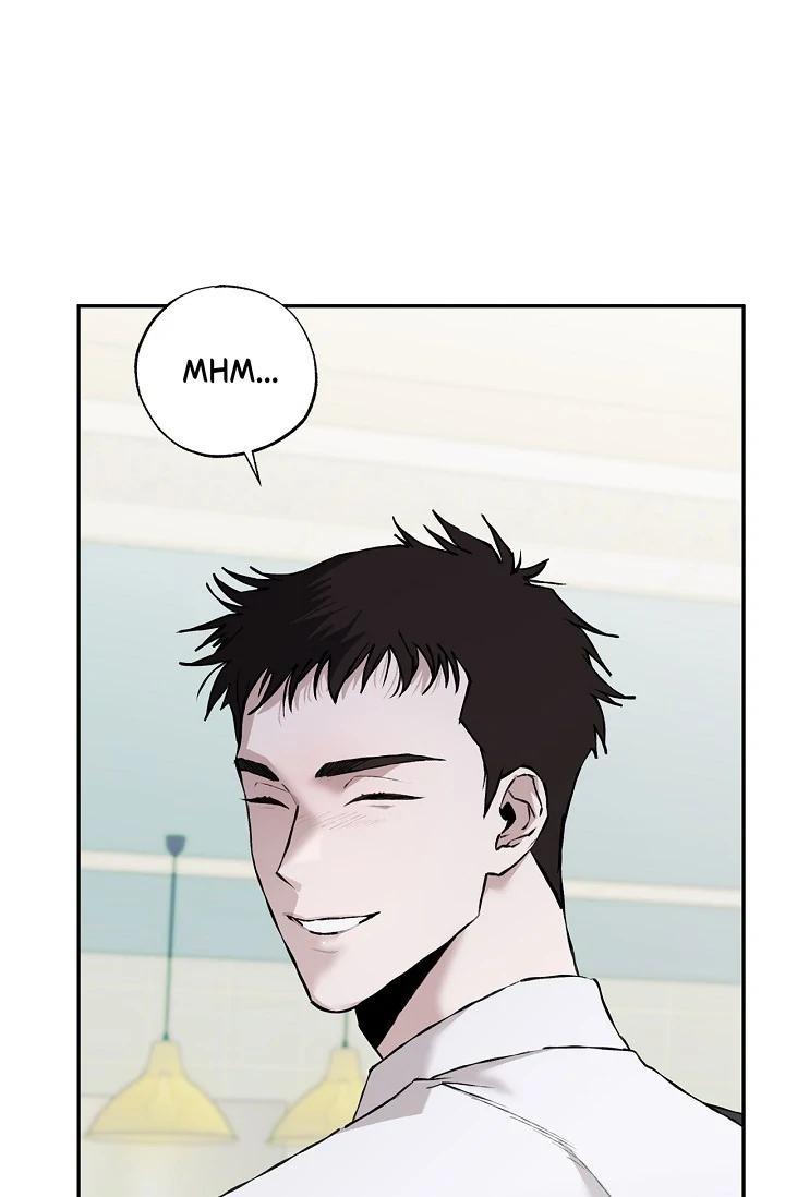 Read Mind the Gap chapter 6 image 74 on Lezhin
