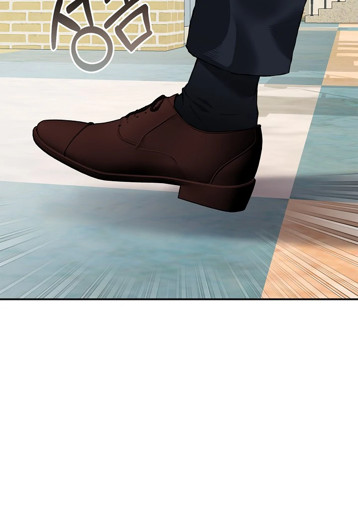 Read Mind the Gap chapter 6 image 78 on Lezhin