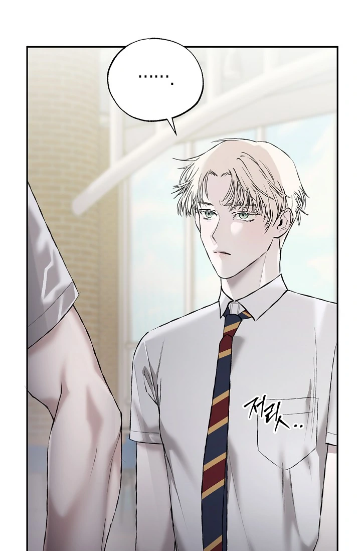 Read Mind the Gap chapter 6 image 82 on Lezhin