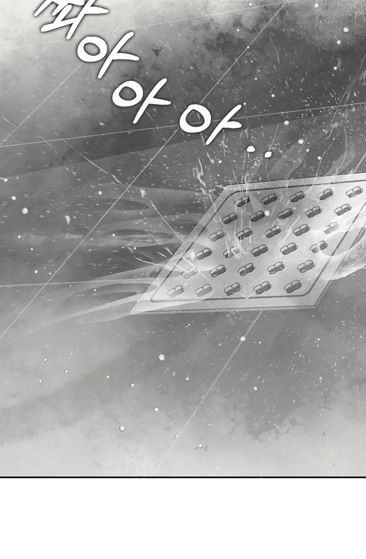 Read Mind the Gap chapter 8 image 101 on Lezhin