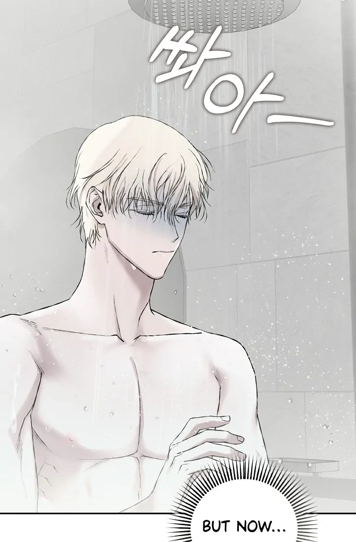 Read Mind the Gap chapter 8 image 104 on Lezhin