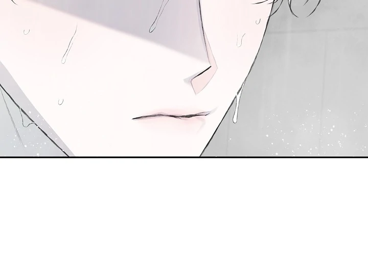 Read Mind the Gap chapter 8 image 106 on Lezhin