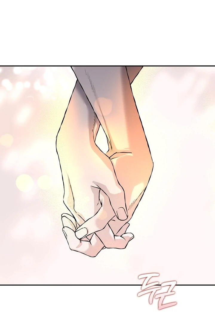 Read Mind the Gap chapter 8 image 11 on Lezhin