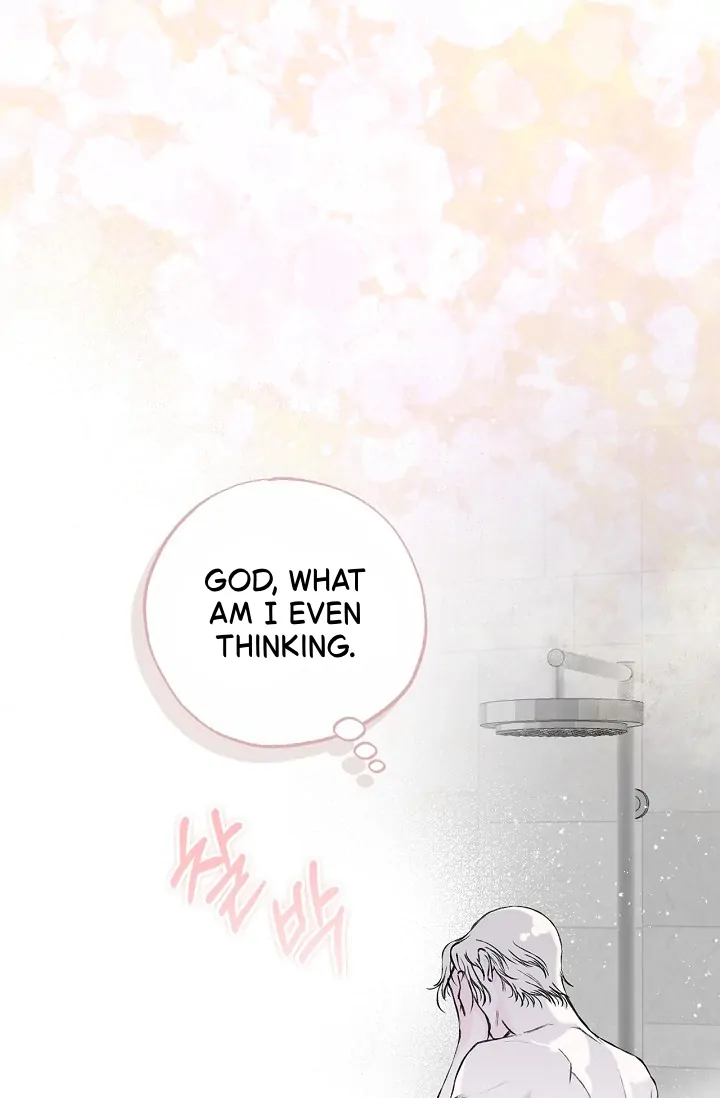 Read Mind the Gap chapter 8 image 116 on Lezhin