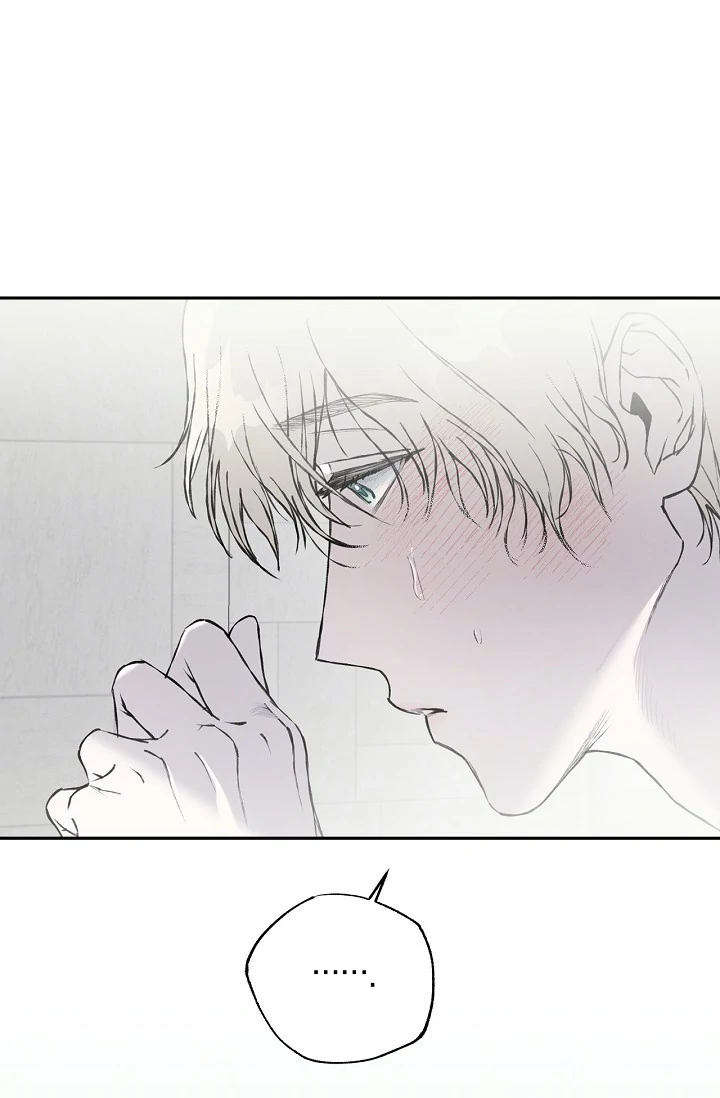 Read Mind the Gap chapter 8 image 118 on Lezhin