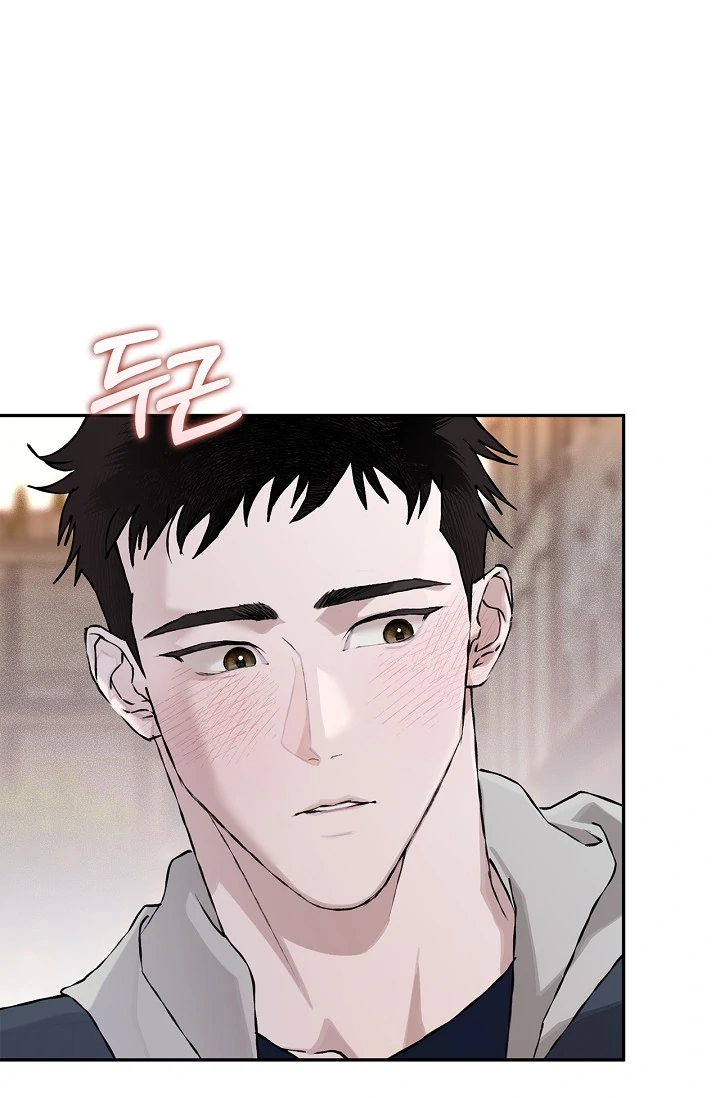 Read Mind the Gap chapter 8 image 12 on Lezhin