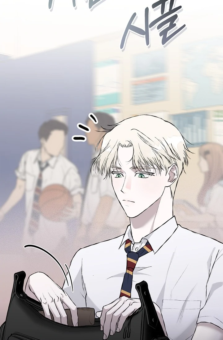 Read Mind the Gap chapter 8 image 122 on Lezhin
