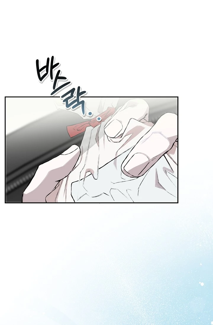 Read Mind the Gap chapter 8 image 124 on Lezhin