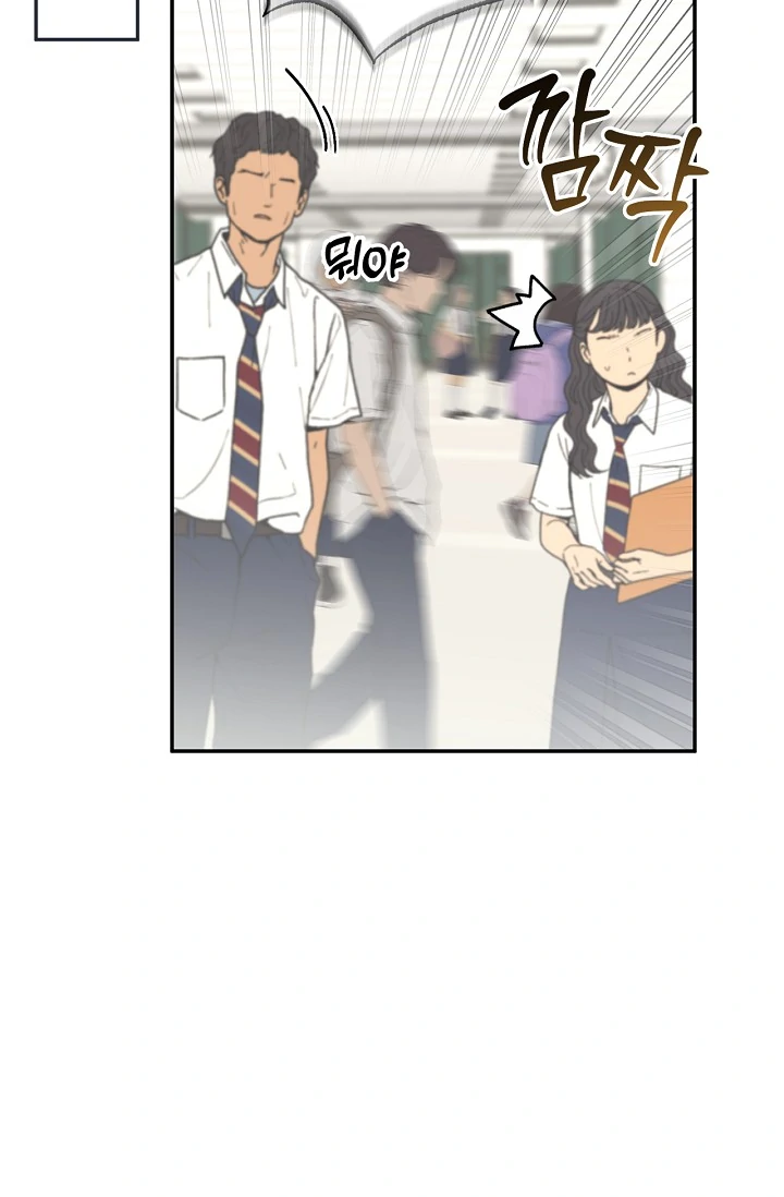 Read Mind the Gap chapter 8 image 129 on Lezhin