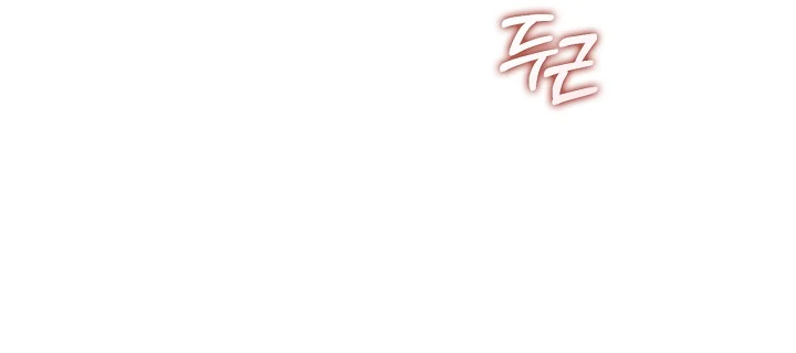 Read Mind the Gap chapter 8 image 13 on Lezhin