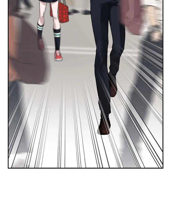 Read Mind the Gap chapter 8 image 131 on Lezhin