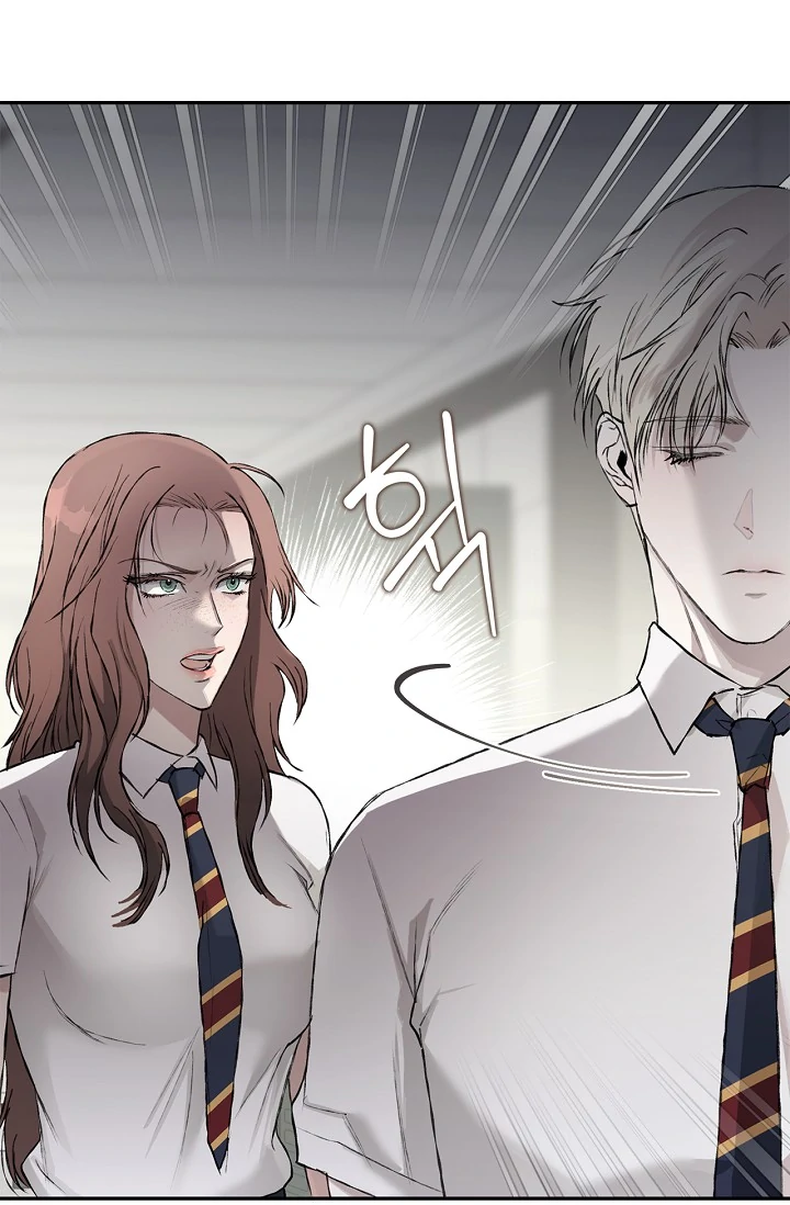 Read Mind the Gap chapter 8 image 134 on Lezhin