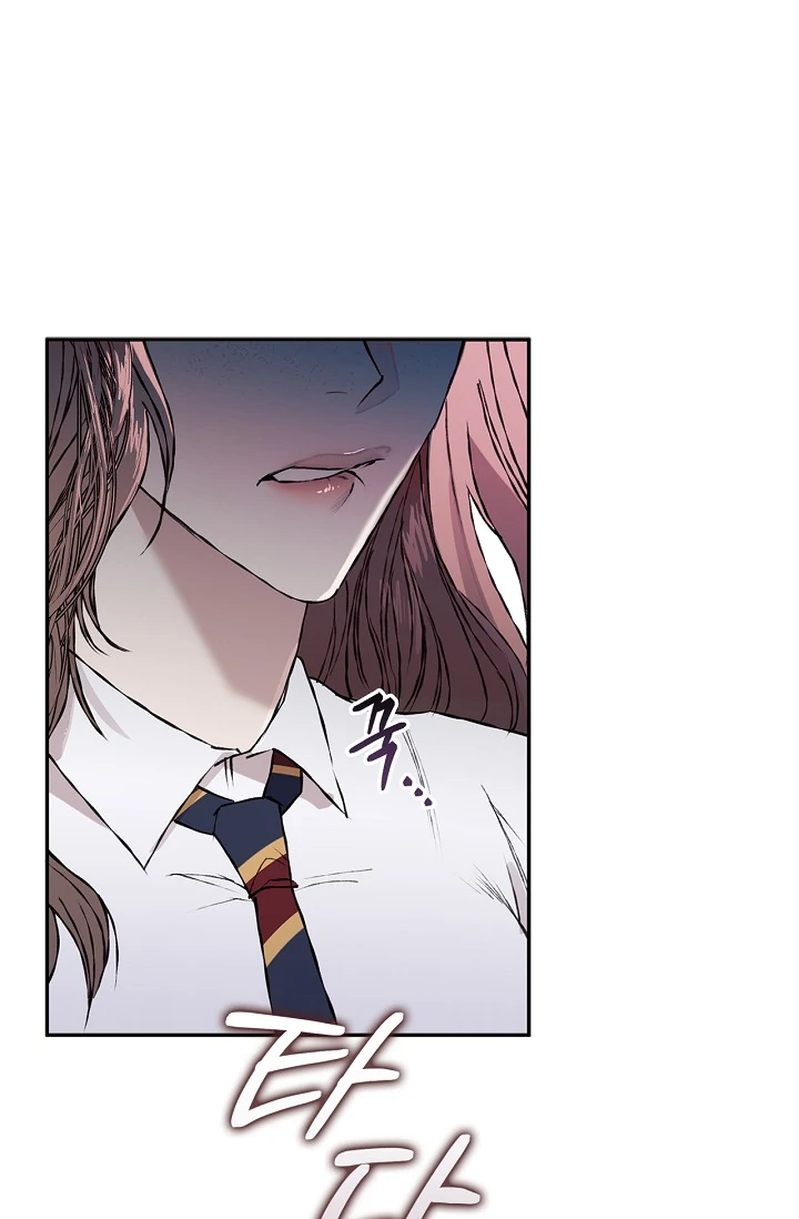Read Mind the Gap chapter 8 image 136 on Lezhin