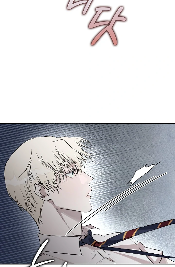 Read Mind the Gap chapter 8 image 137 on Lezhin