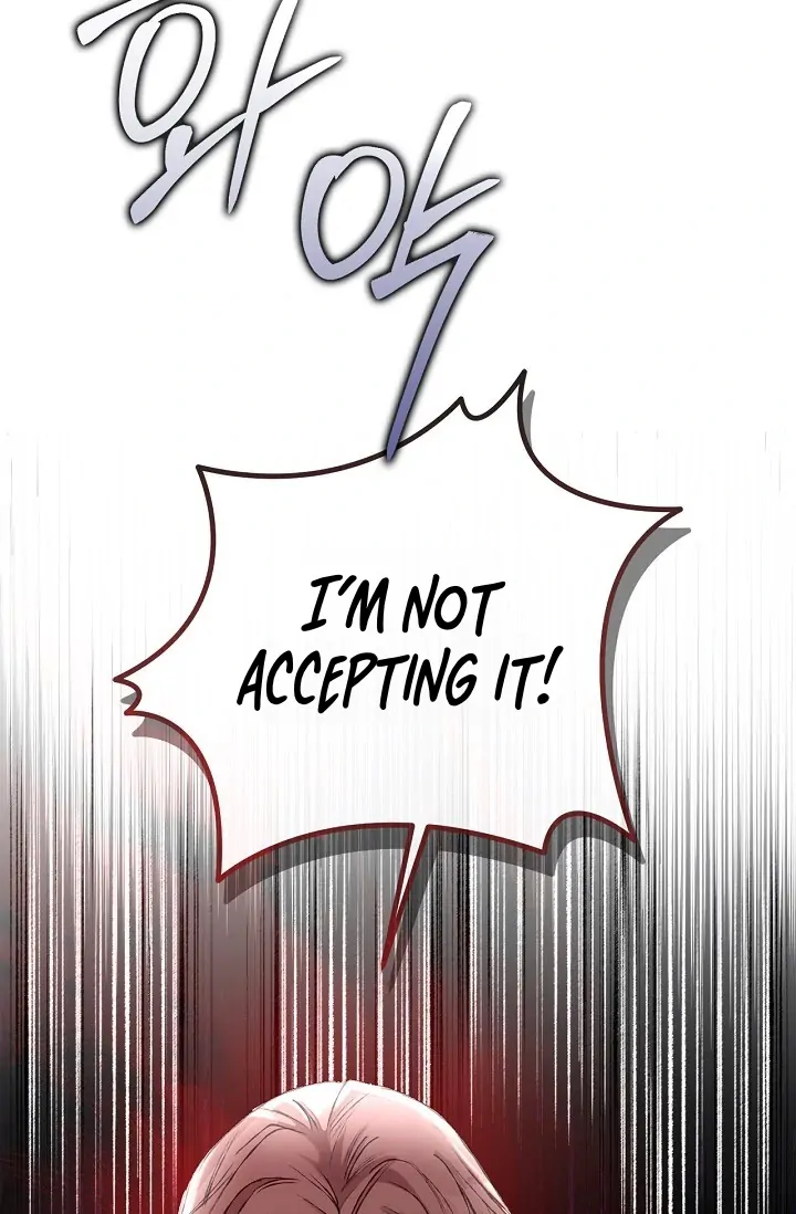 Read Mind the Gap chapter 8 image 138 on Lezhin