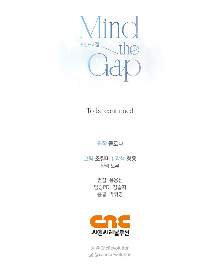 Read Mind the Gap chapter 8 image 140 on Lezhin