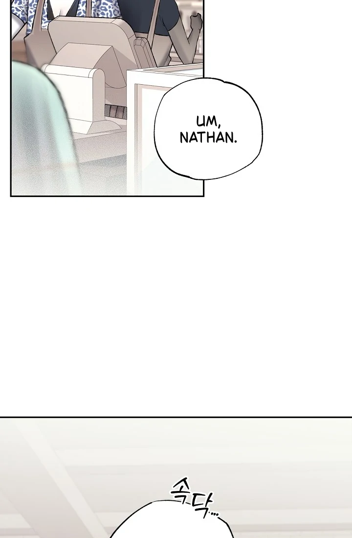 Read Mind the Gap chapter 8 image 15 on Lezhin
