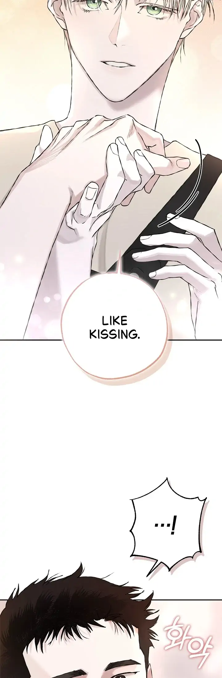 Read Mind the Gap chapter 8 image 2 on Lezhin