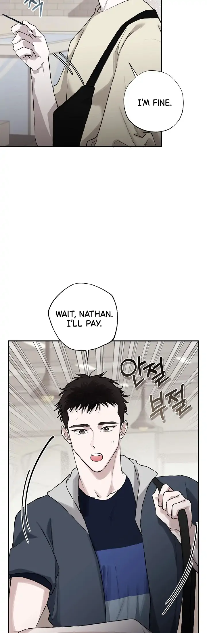 Read Mind the Gap chapter 8 image 22 on Lezhin