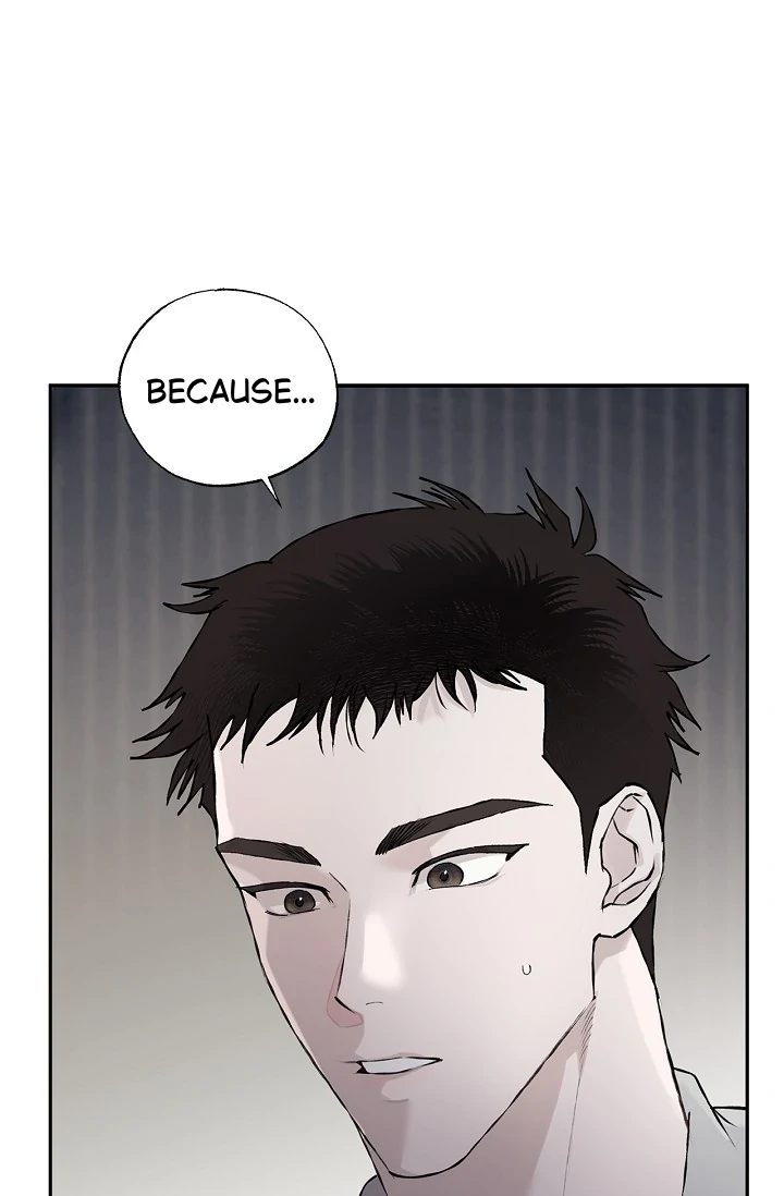 Read Mind the Gap chapter 8 image 25 on Lezhin