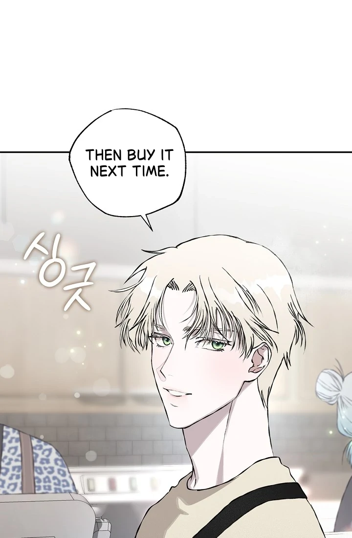 Read Mind the Gap chapter 8 image 29 on Lezhin