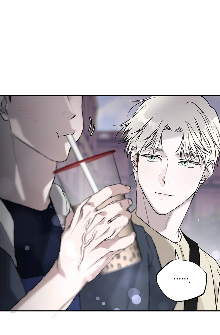 Read Mind the Gap chapter 8 image 34 on Lezhin