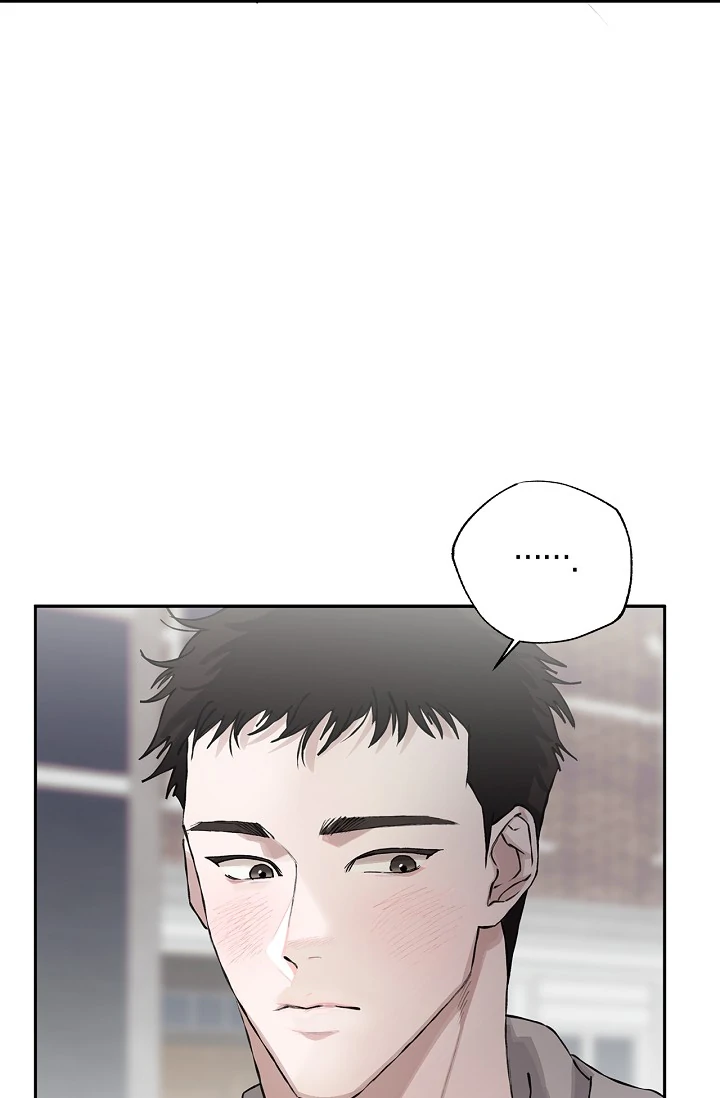 Read Mind the Gap chapter 8 image 56 on Lezhin